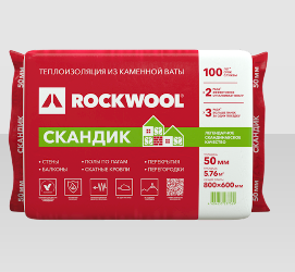 Утеплитель Rockwool Лайт Баттс Скандик 50 х 600 х 800 мм, упаковка 5,76 м2
